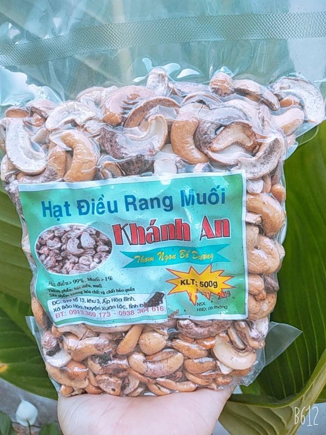 Hạt Điều Bể Rang Muối  500gram