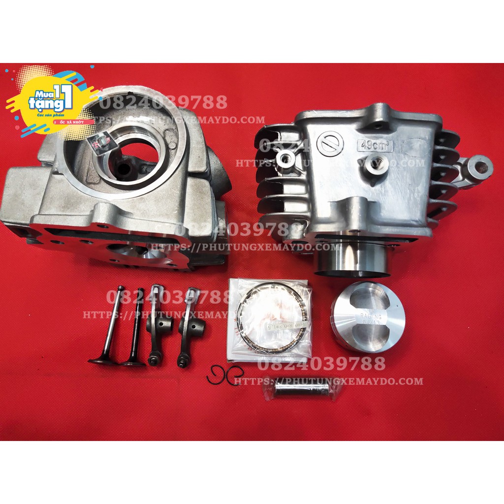 Full Bộ Đầu Lòng 54 Lòng Dày Đi Dên Lơn Cho Dream Wave