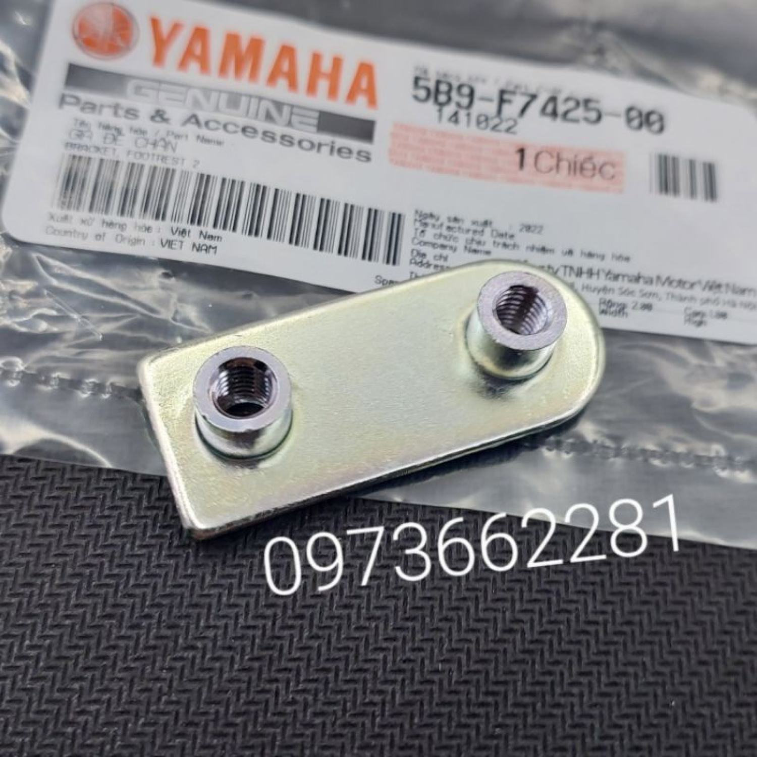 Miếng đệm cao su gác chân giữa xe exciter 135, jupiter zin