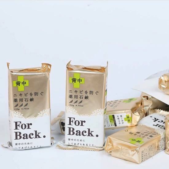 Xà Phòng Giảm Mụn Lưng Forback