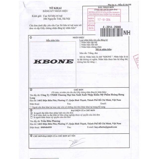 [CHÍNH HÃNG 100%] Kbone Body (100Gram - 200Gram) - Kem Kbone Dưỡng Trắng- đêm
