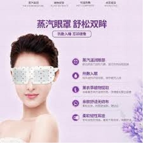 [HCM]Mặt nạ mắt nóng giảm quầng thâm mắt