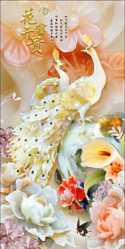 Tranh uyên ương công phượng 3D dán tường, tranh hoa 3D, tranh chim hạc, tranh giả ngọc