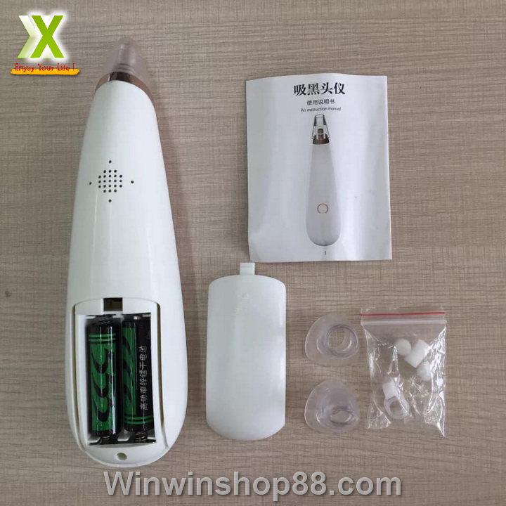 [Hcm]Mini Handheld Blackhead Vacuum Cleaner