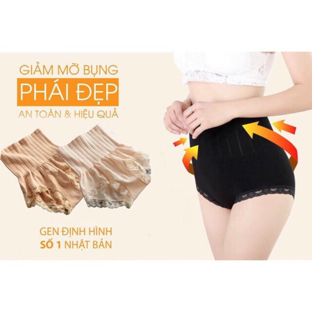 Quần Gen Bụng Định Hình Cạp Thấp Munafie A48