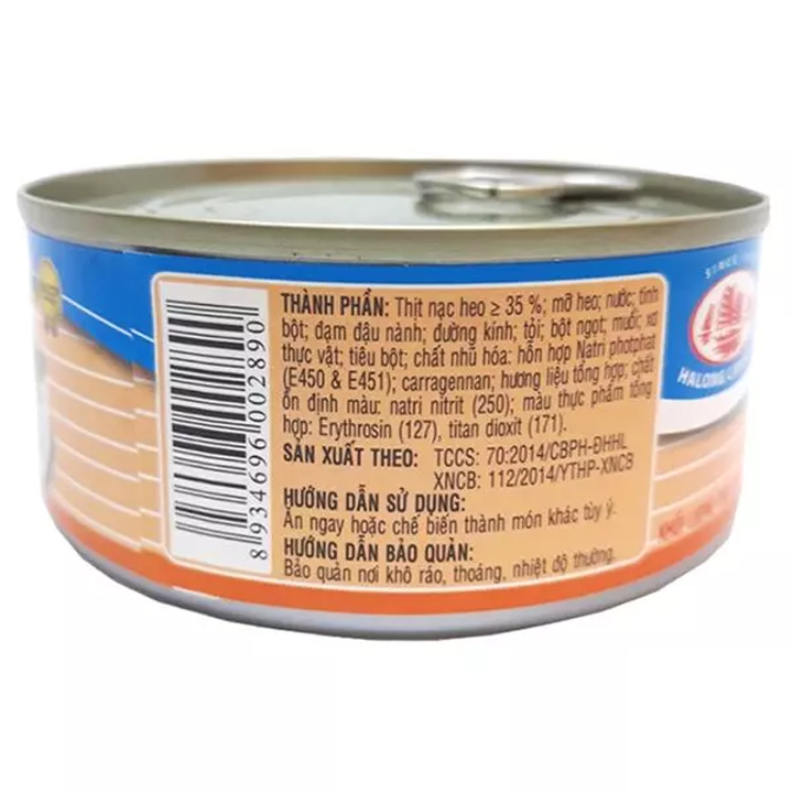 Pate thịt heo Hạ Long 160g - SibMart - SM0457