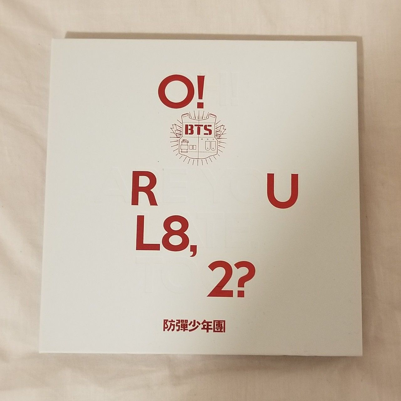Album BTS O!RUL8,2?