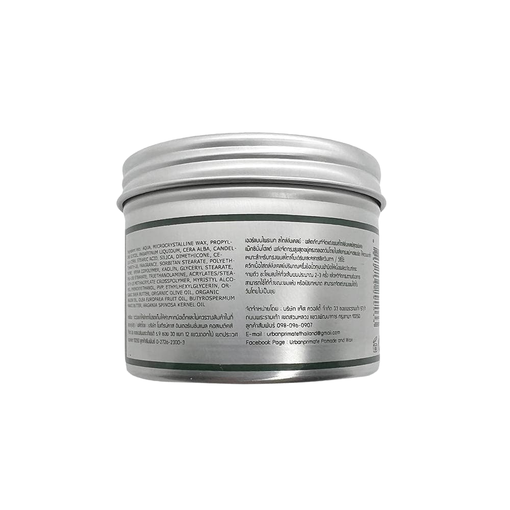 Sáp vuốt tóc Urban Primate Organic Clay 90g
