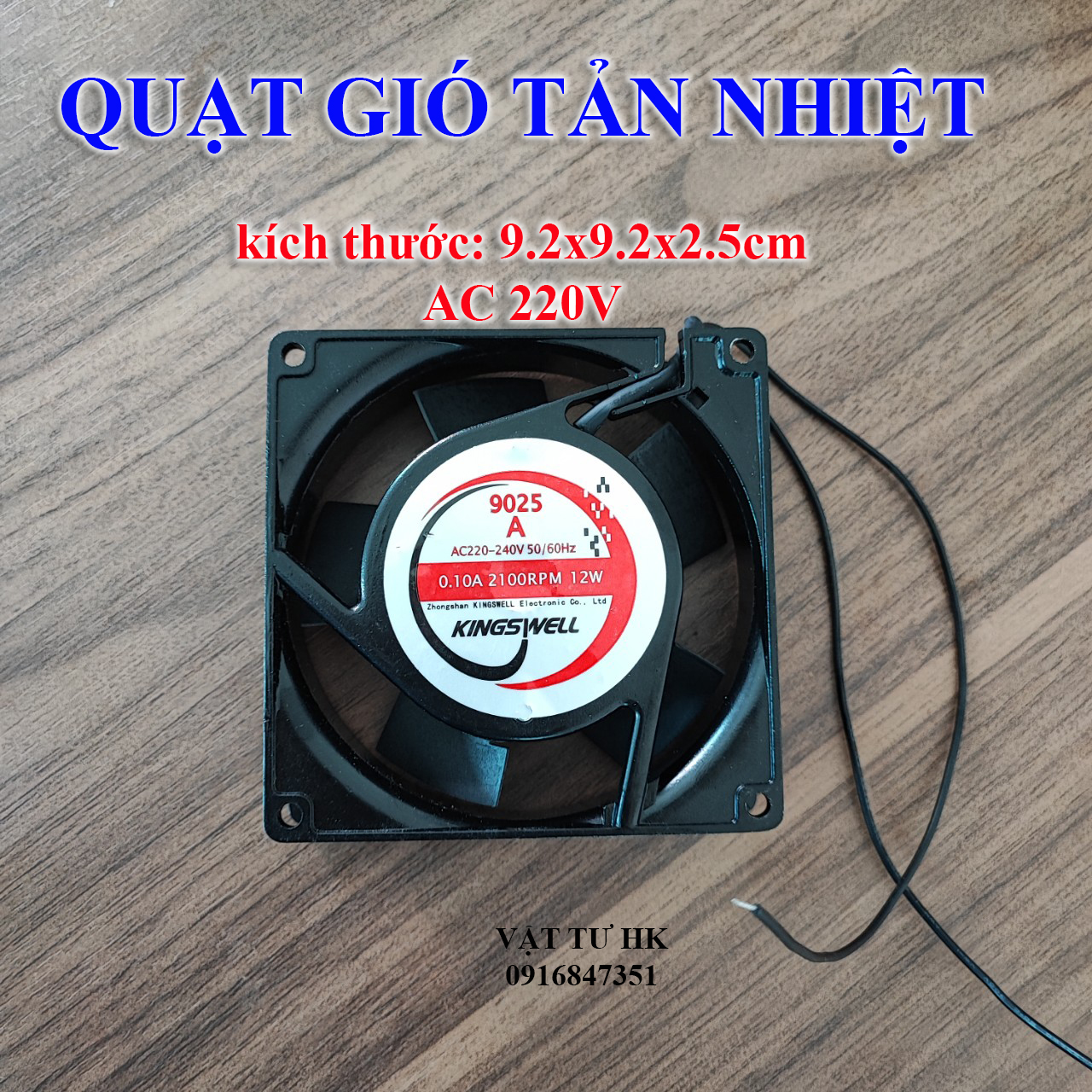 Quạt hút thông gió tủ 2 dây các loại cỡ 9x9 12x12 - quạt làm mát