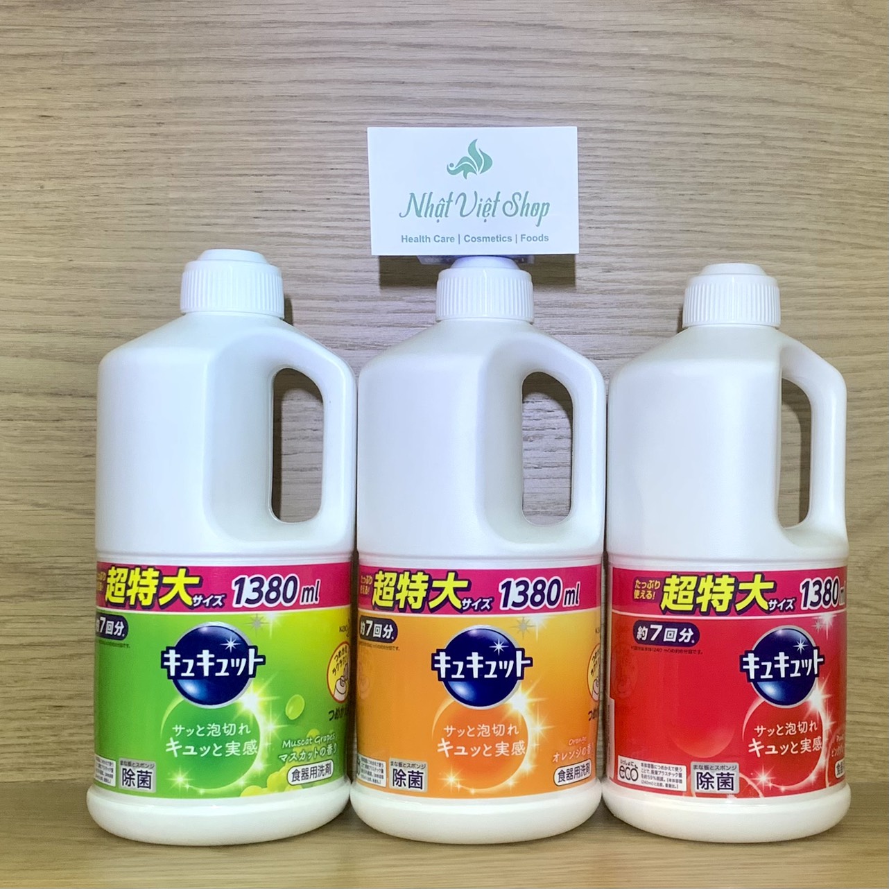 Nước rửa chén đa năng Kao Nhật Bản 1,380ml