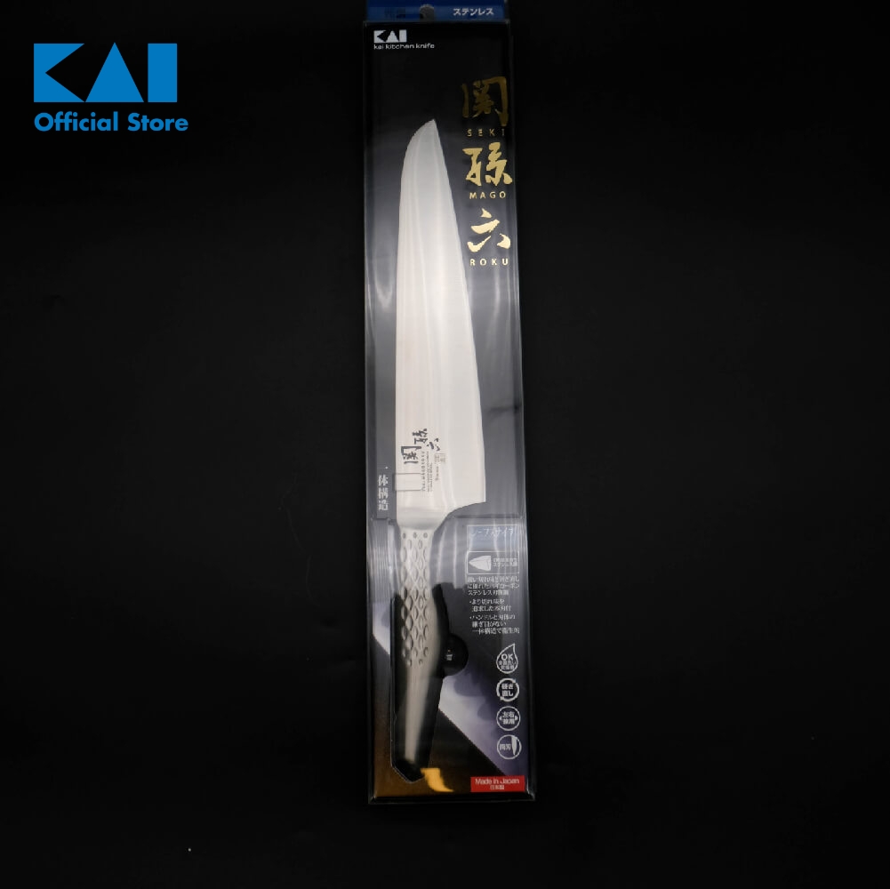 Dao bếp Nhật cao cấp KAI Shoso Chef - Dao thái thịt cá AB5159 (210mm)