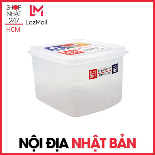 Hộp đựng thực phẩm vuông bằng nhựa pp cao cấp 1.2l nakaya nội địa nhật bản