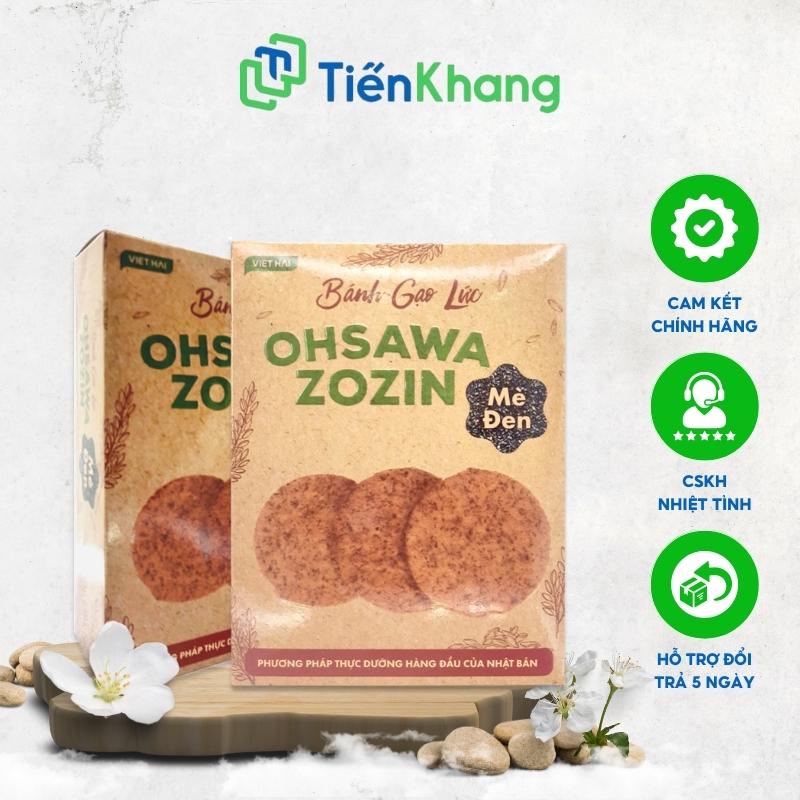 Bánh Gạo Lứt Ohsawa Zozin