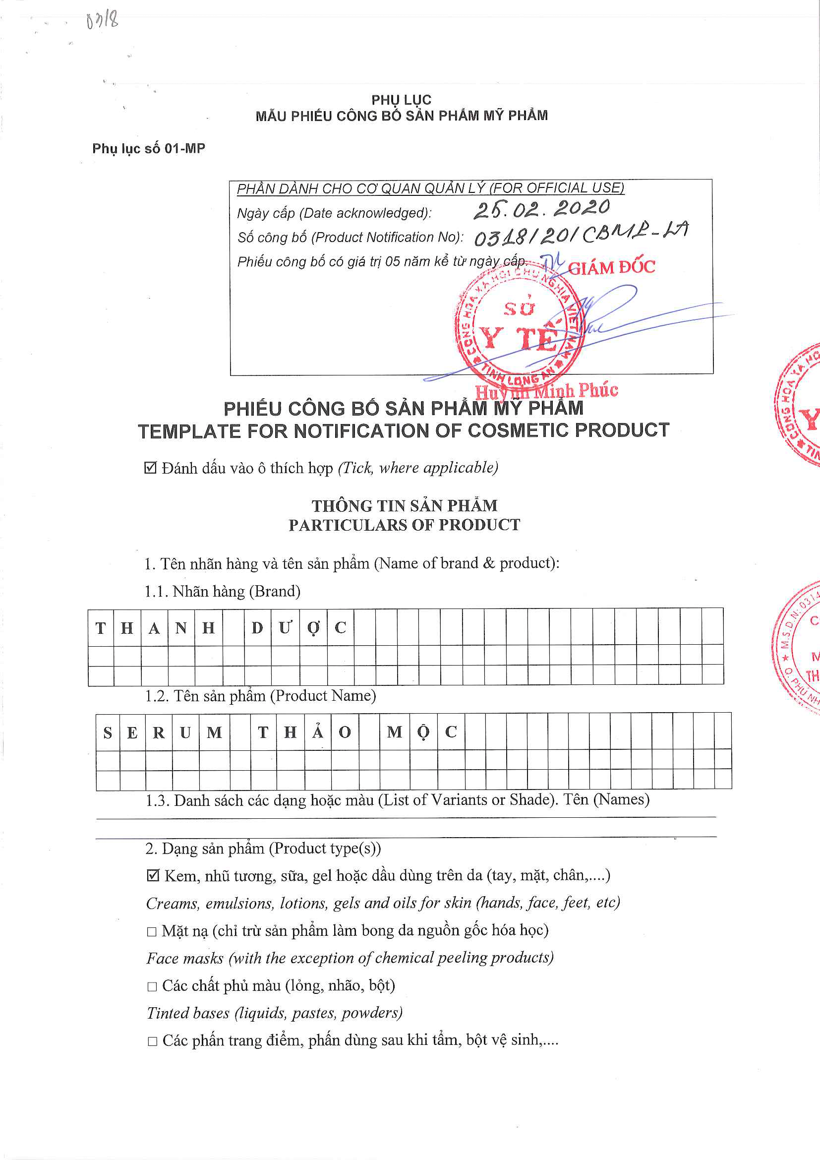 Serum thảo mộc thanh dược Lare chiết 30ml