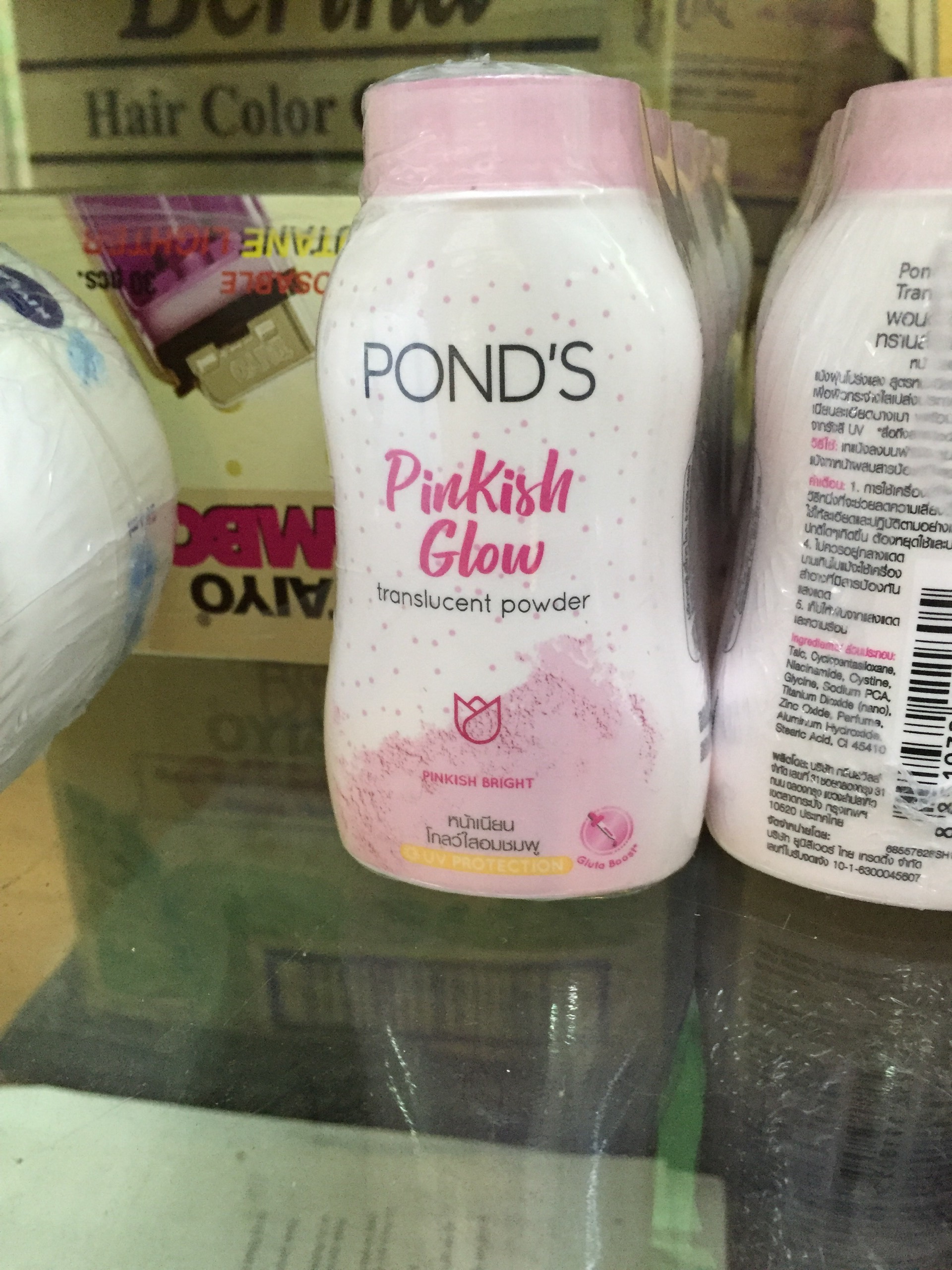 Phấn Phủ Siêu Mịn Pond Pinkish Glow Translucent Powder 50g