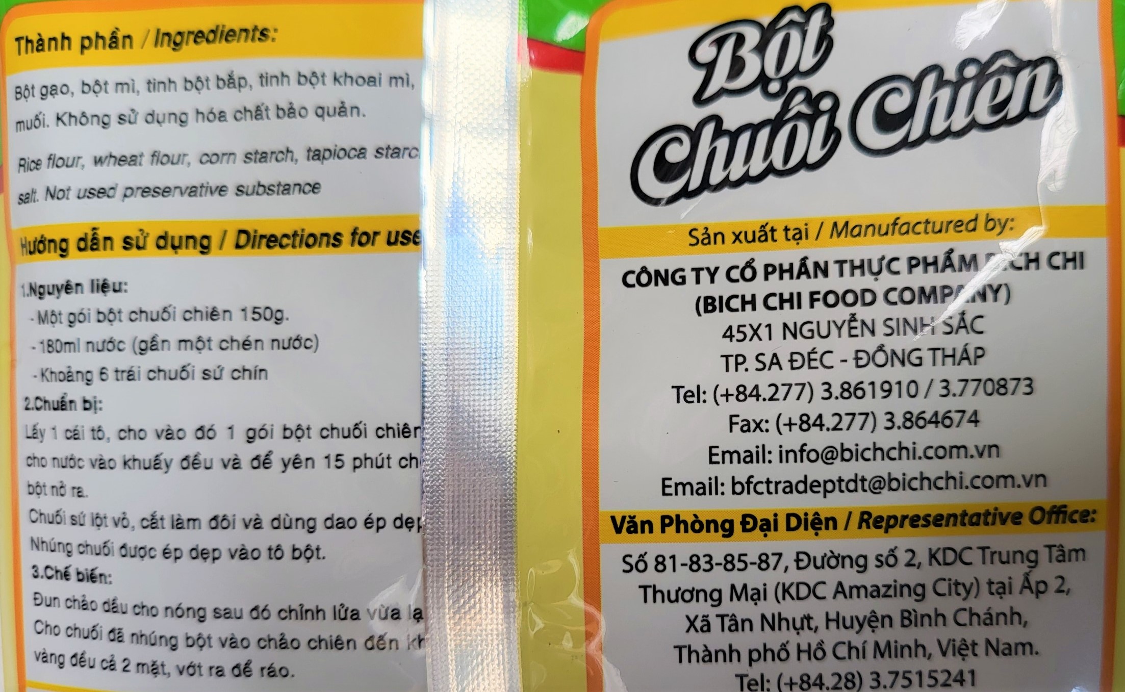 [Túi 150g] BỘT CHUỐI CHIÊN [VN] BÍCH CHI Fried Banana Powder Mix