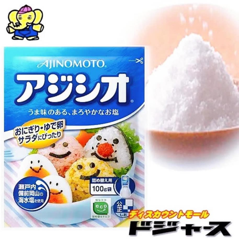 Muối nhẹ Ajinomoto gói 100G