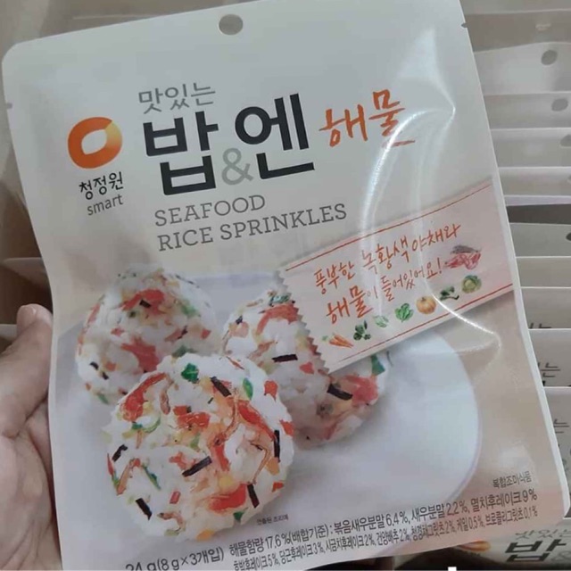 Gia Vị Trộn Cơm Làm Cơm Nắm Vị Hải Sản 24G