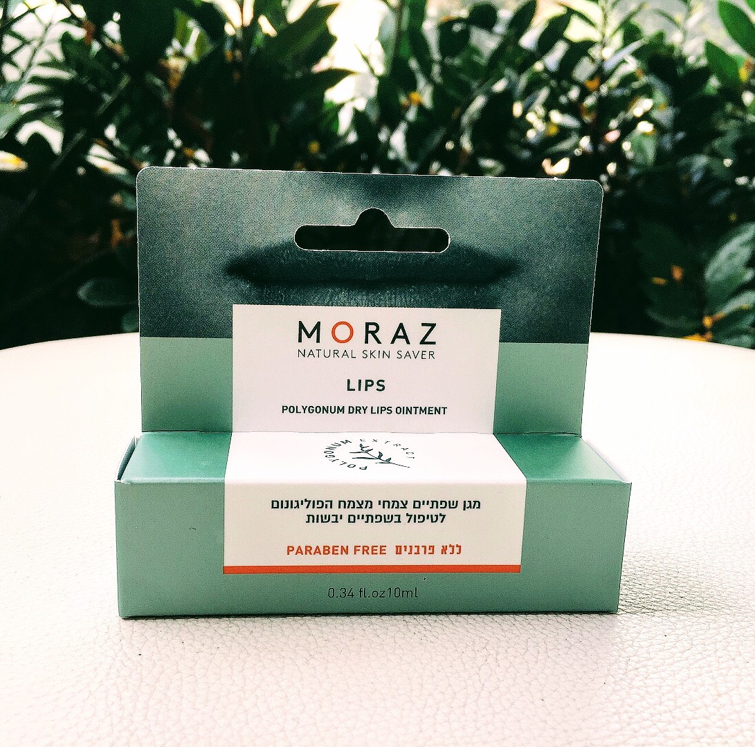 Son dưỡng môi Moraz Lips Polygonum Dry Lips Oinment 10ml, dưỡng môi dạng gel làm mềm, mướt môi, tiêu diệt virus Herpes gây lở miệng