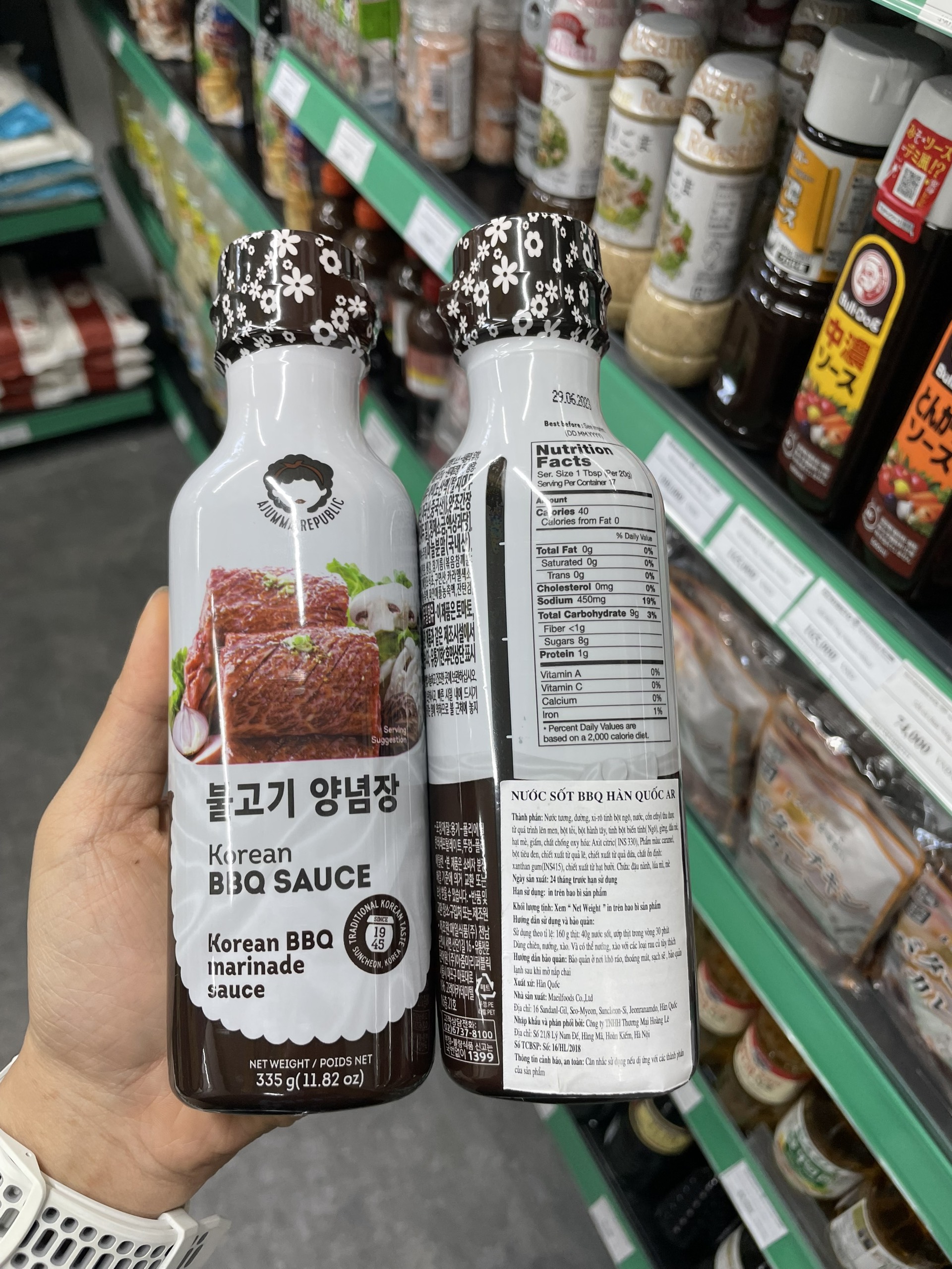 Nước Sốt Bbq Hq Sauce 335G