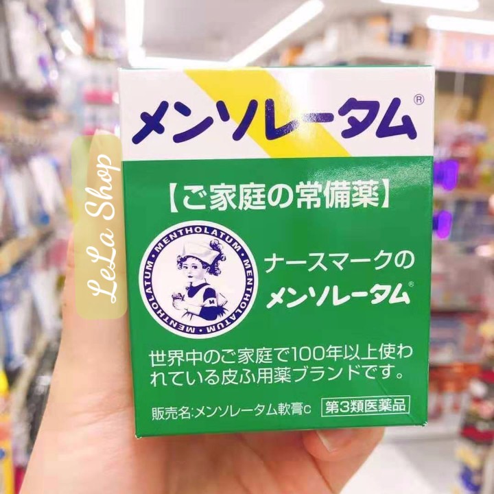 Dầu Cù Là MENTHOLATUM Rohto Nội Địa Nhật
