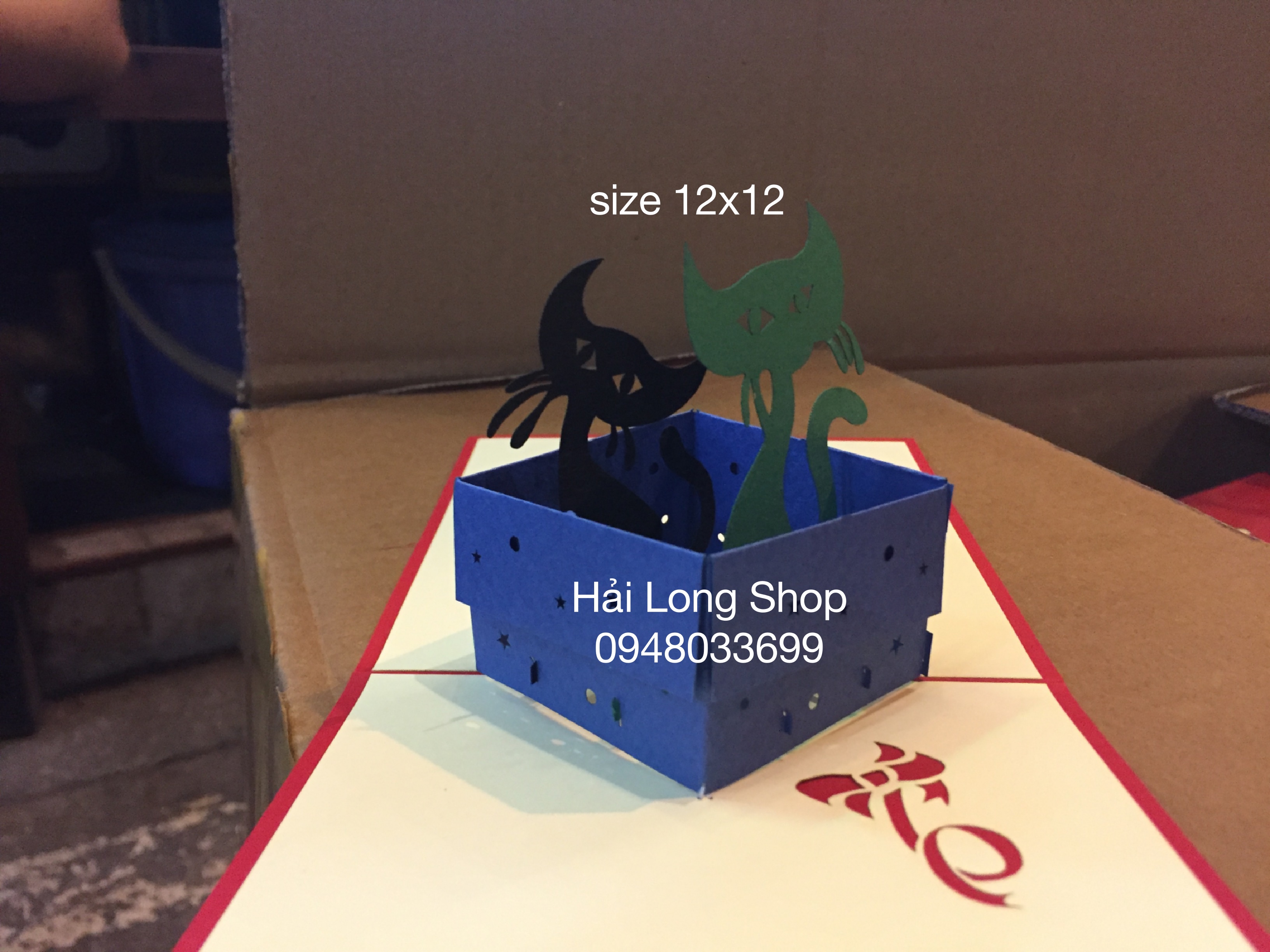 Mèo 2 ( ngồi trong hộp ) - Cat - Sinh Nhật - Birthday - Thiệp 3D