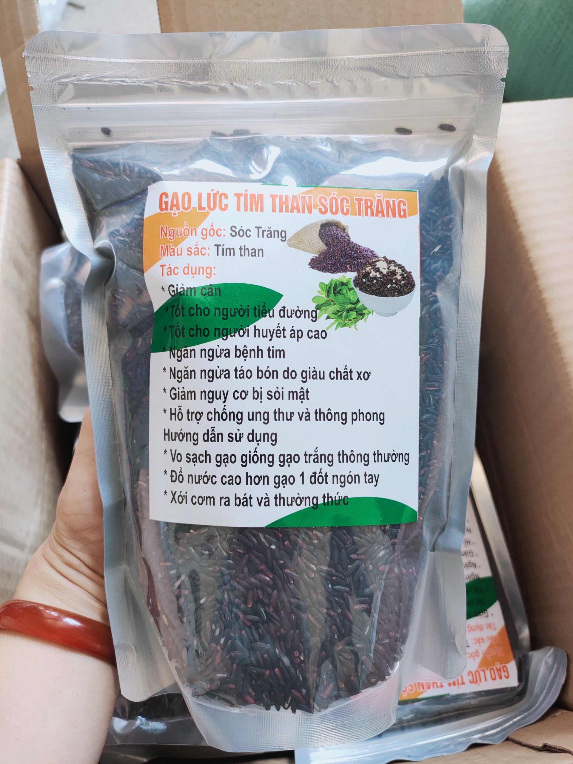 1KG GẠO LỨT ĐEN DẺO THƠM ĂN KIÊNG GIẢM CÂN