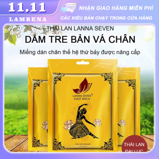 Miếng dán chân LANNA chính hãng Thái Lan (10 miếng túi), ngải cứu + gừng + dấm tre + oải hương, hút ẩm, giúp ngủ ngon thumbnail