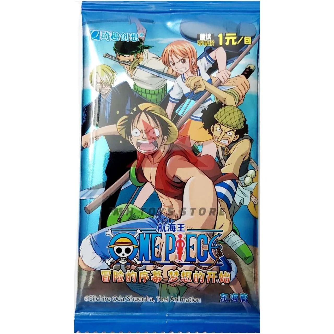 Túi 5 thẻ nhân vật One Piece