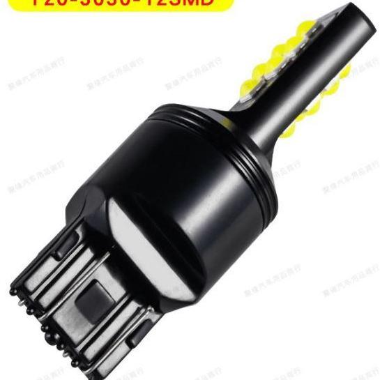 bóng led CREE lùi và phanh 2 tim 7443 12 led 12v ( giá 1 bóng )