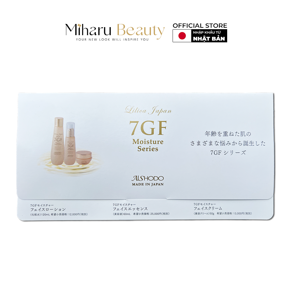 [GIFT] 2 Bộ Ba Sample 7GF Face Lotion, 7GF Face Essence, 7GF Face Cream