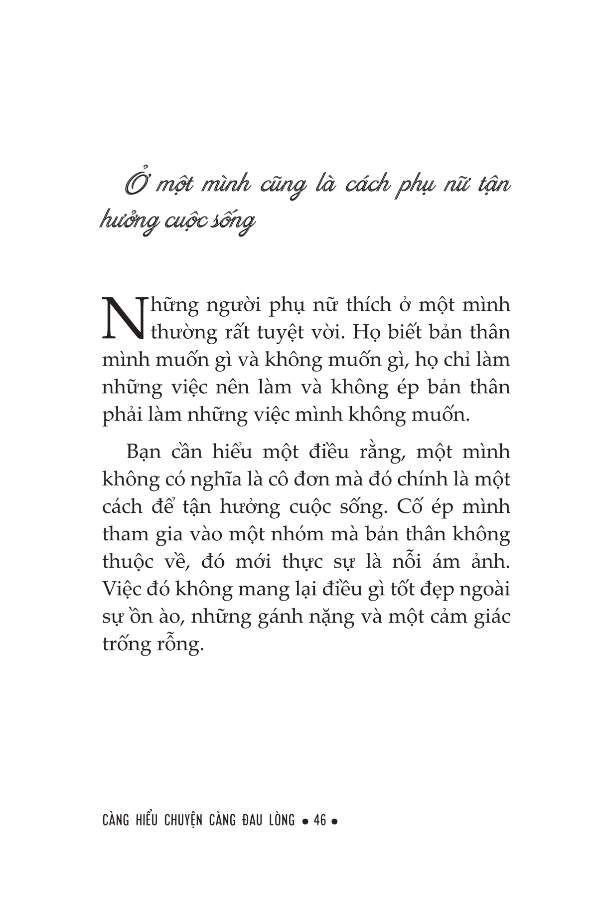 Timebooks - Càng Hiểu Chuyện Càng Đau Lòng