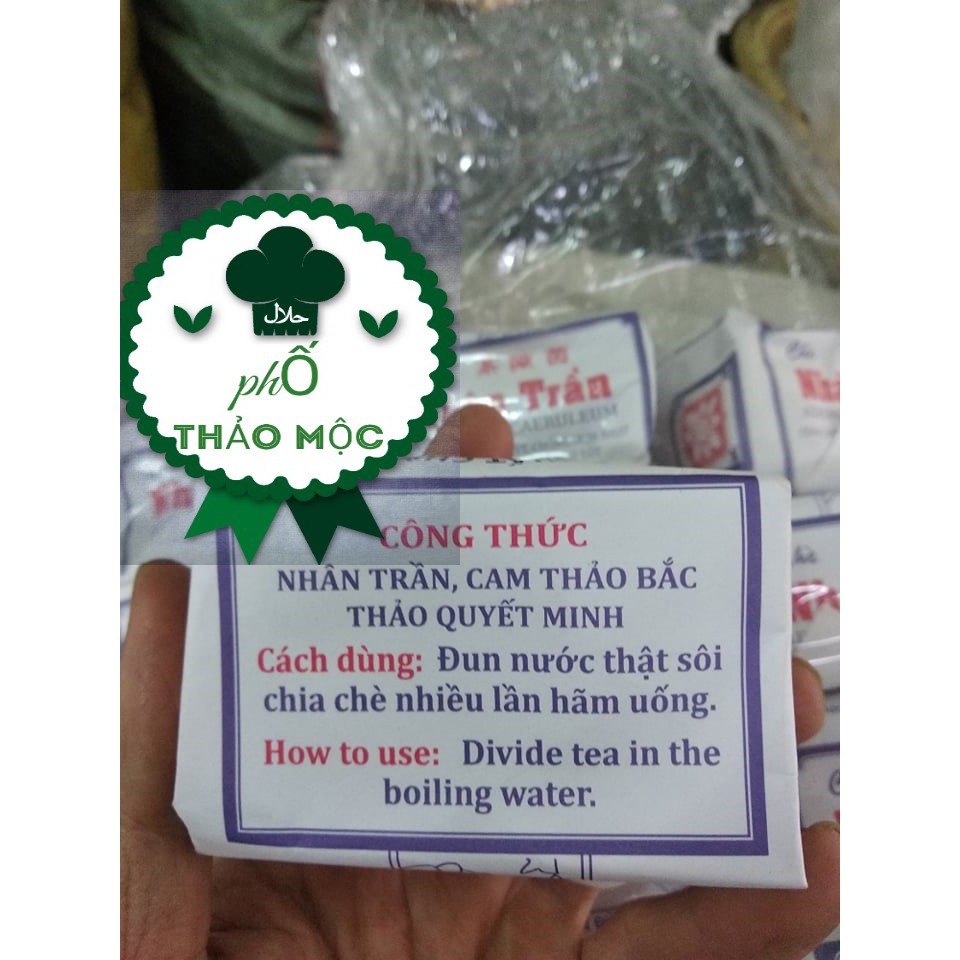 Trà Nhân Trần - 1 gói