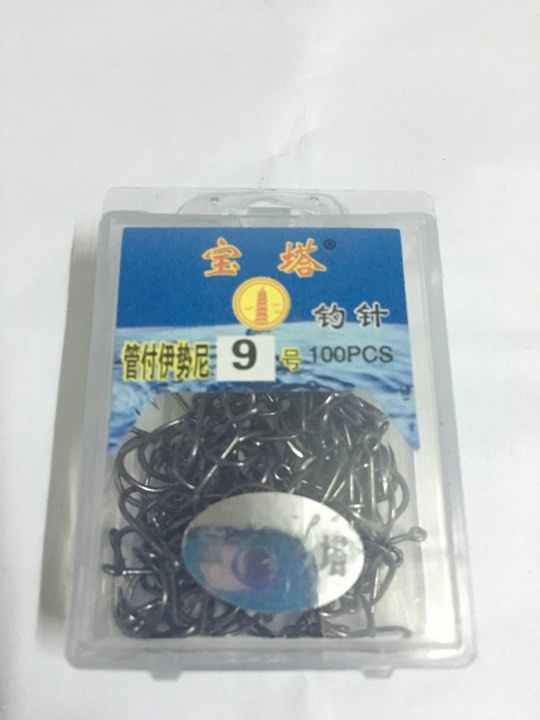 Lưỡi câu tháp xanh, tháp vàng