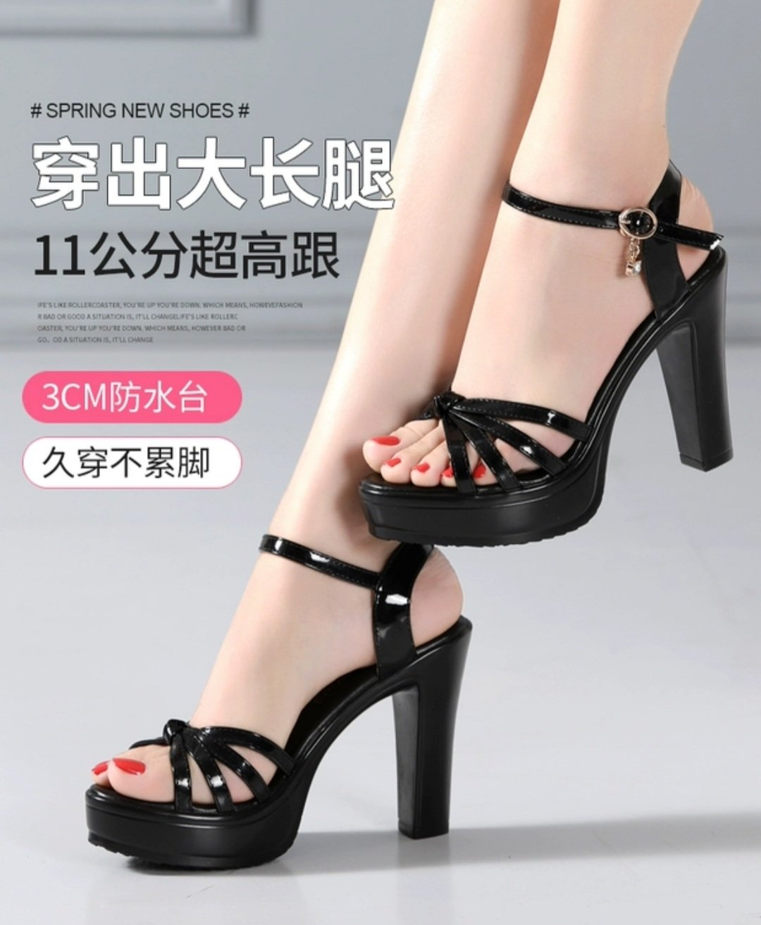 SANDAL CAO GÓT THẮT HAI NÚT ĐAN CHÉO