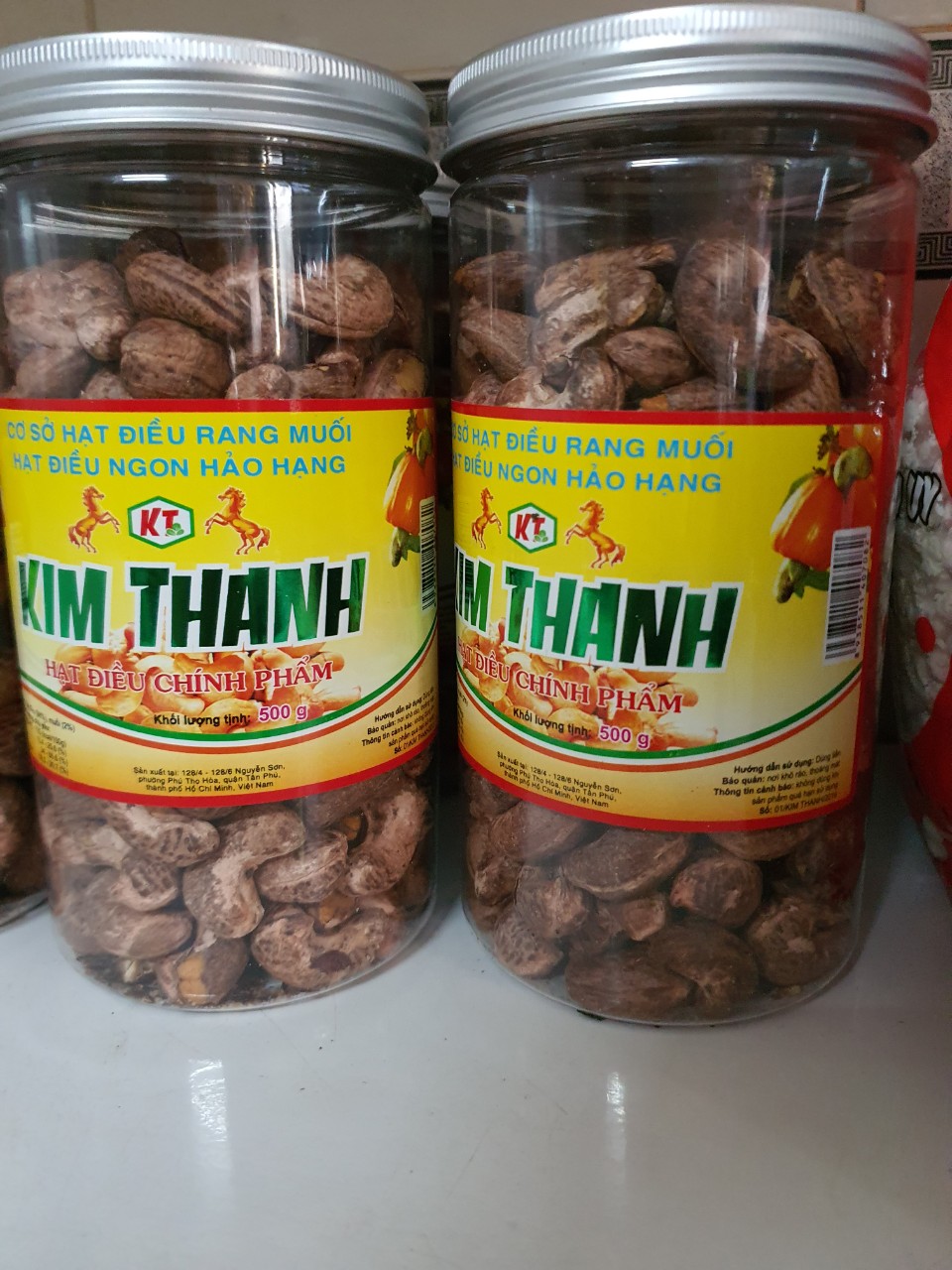 Hạt điều vỏ lụa cao cấp KIM THANH hủ 500gam -date bao luôn mới