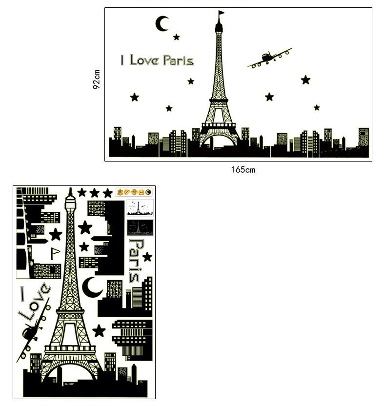 [HCM]Decal dán tường Dạ quang Paris AmyShop DDQ008