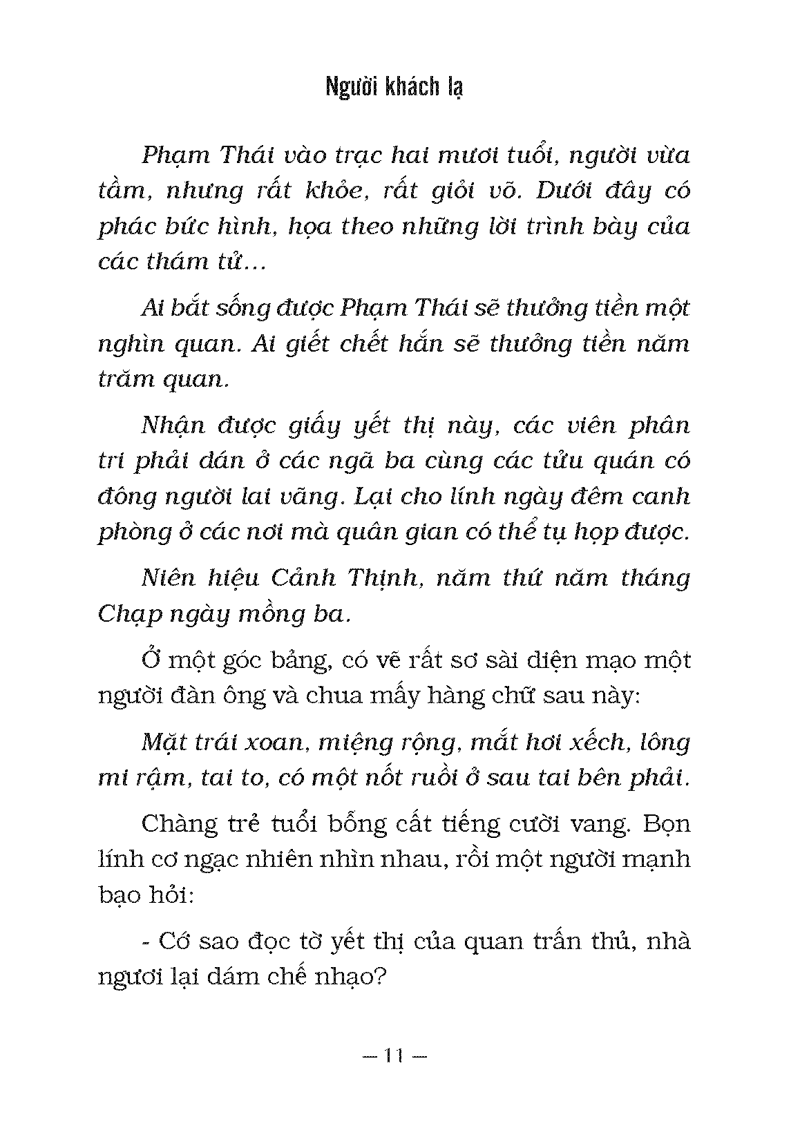 Sách - Tiêu sơn tráng sĩ (In theo bản của NXB Đời Nay, 1940)