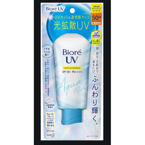 (Nội Địa Nhật) Kem chống nắng Biore UV Aqua Rich Watery Essence/Gel SPF 50+/ PA++++ 50g/90ml nhập khẩu
