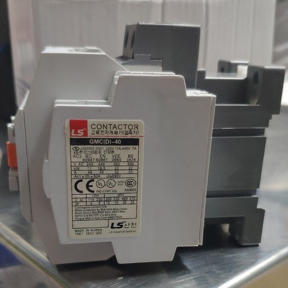 Khởi Động Từ GMC 40A