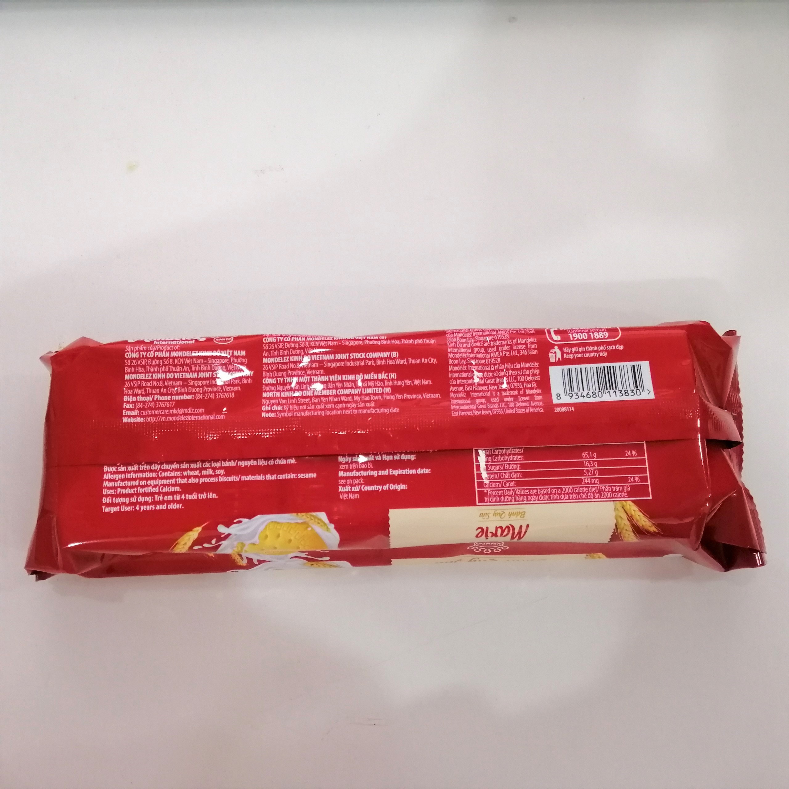 Bánh Quy Sữa Cosy Marie (Gói 136g)