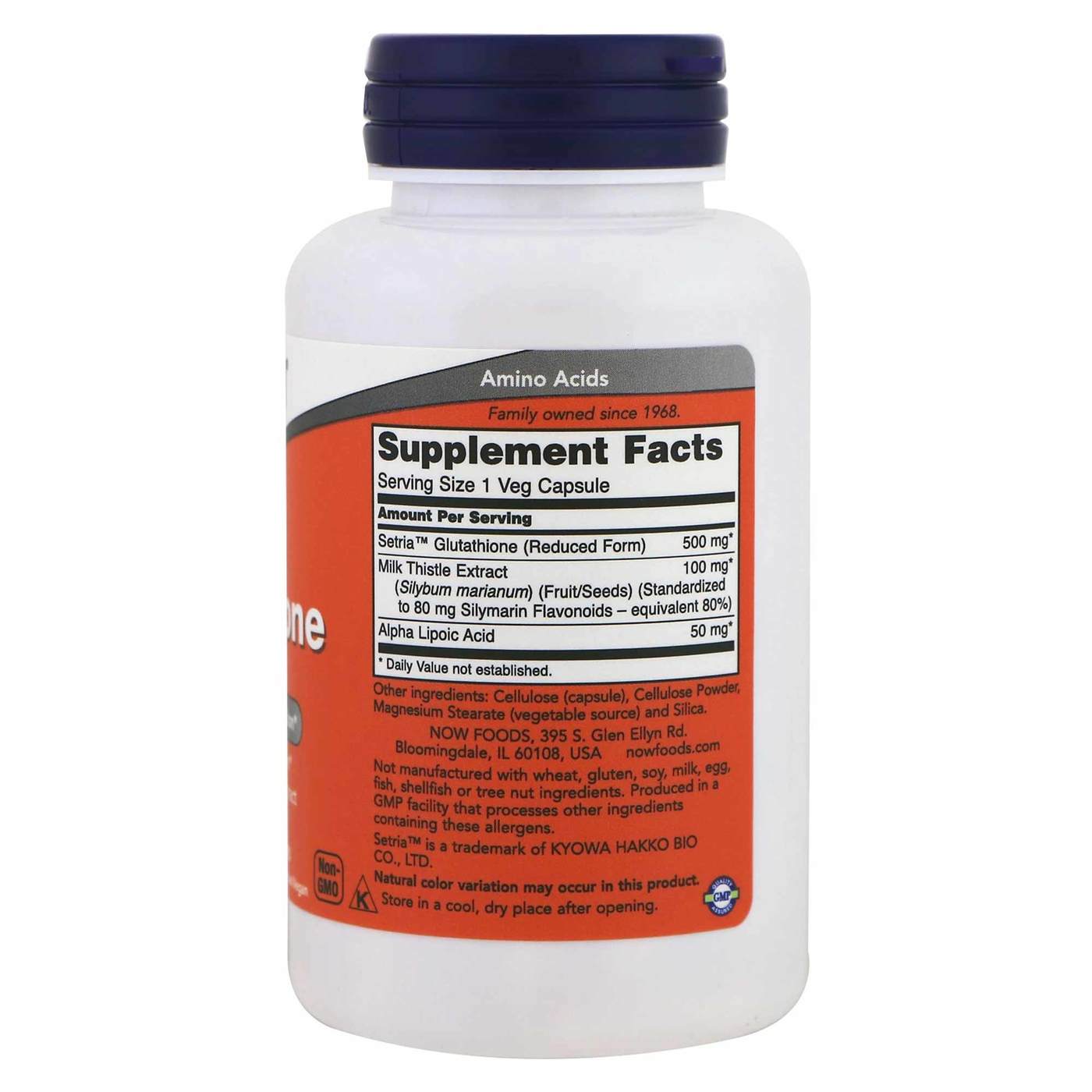 Glutathione now foods 500mg