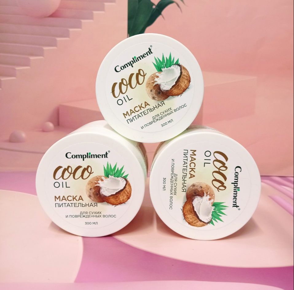 Ủ tóc compliment coco oil dưỡng dành cho tóc khô, hư tổn 300ml