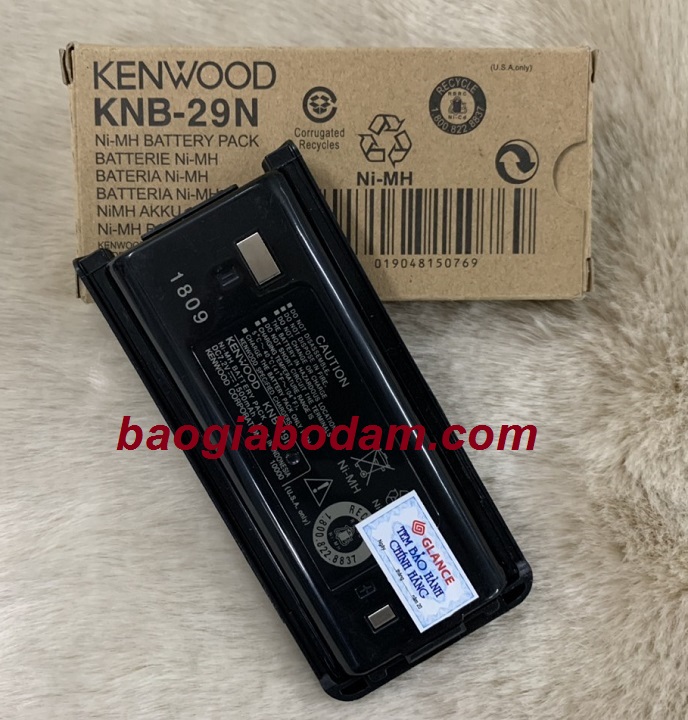 Pin bộ đàm Kenwood TK3307, KNB-29N