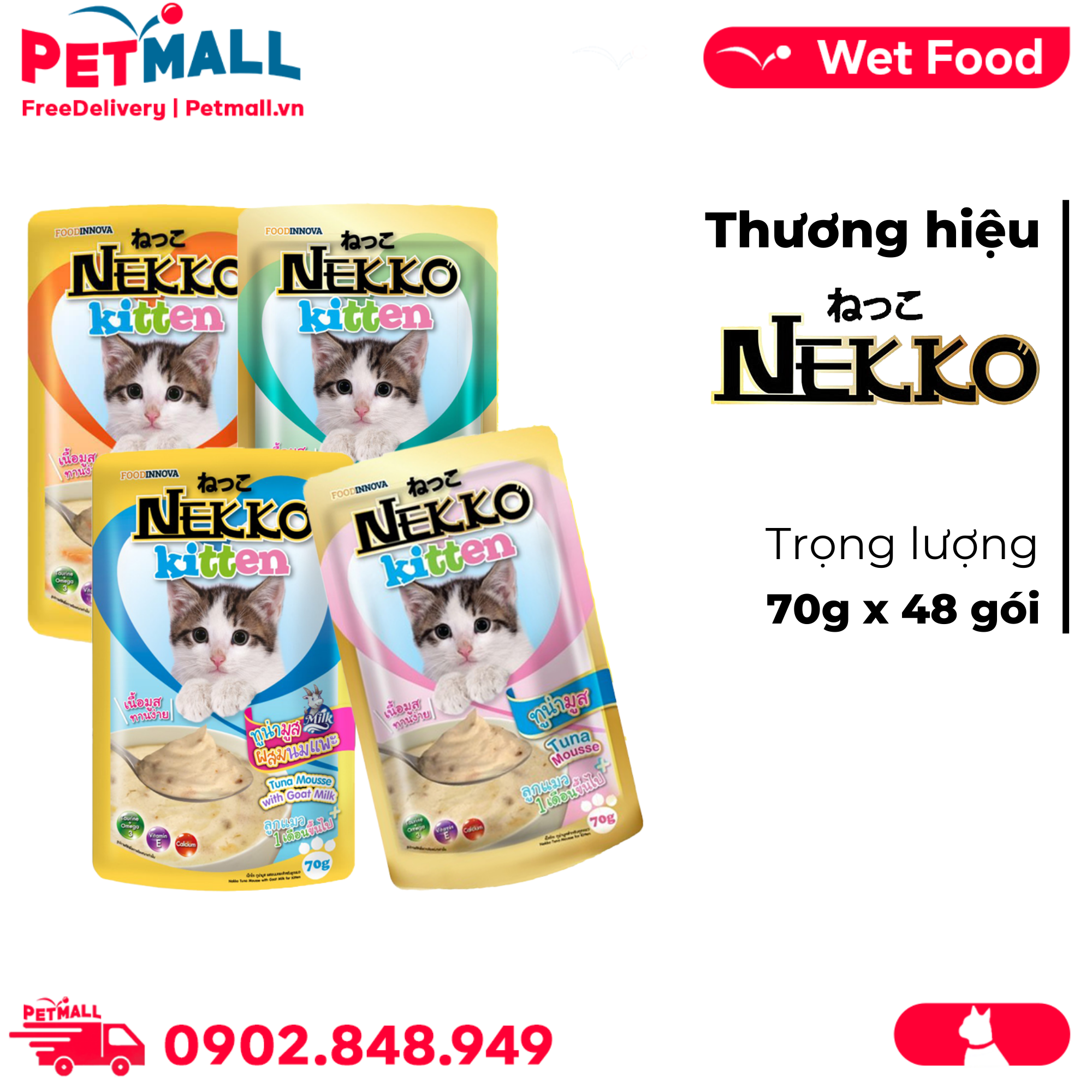 Combo 48 gói 70g - Pate mèo NEKKO Kitten - Mix vị Petmall