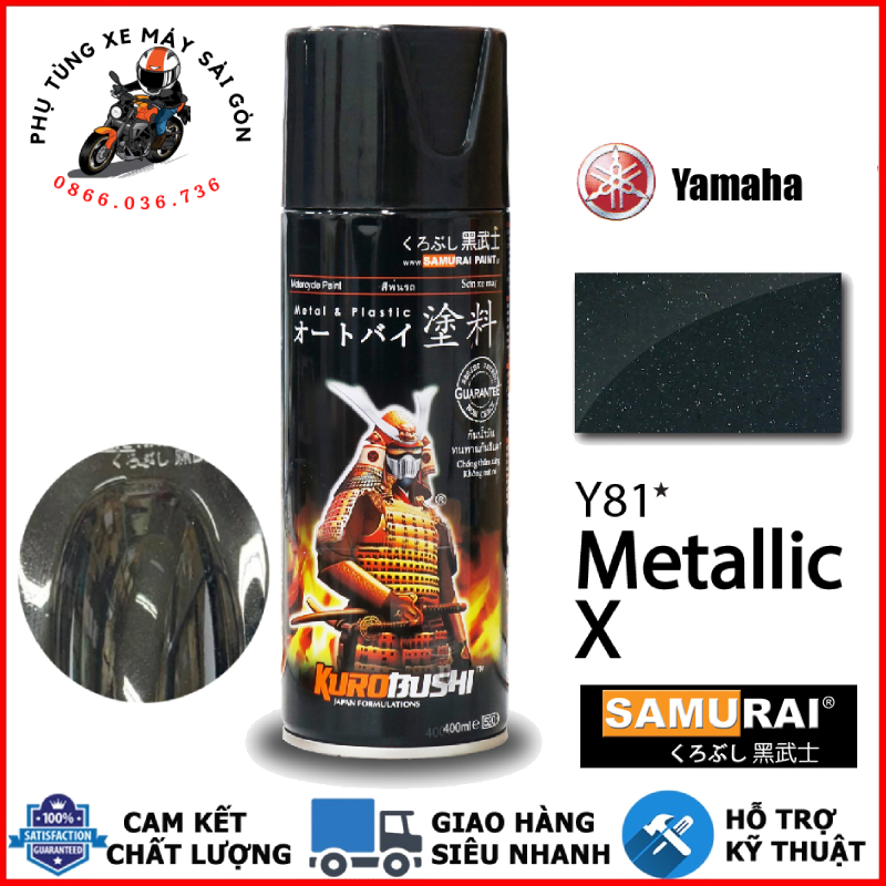 Chai sơn xịt, sơn xe Samurai Y81 màu đen ánh kim 400ml chính hãng - Nhập khẩu Malaysia