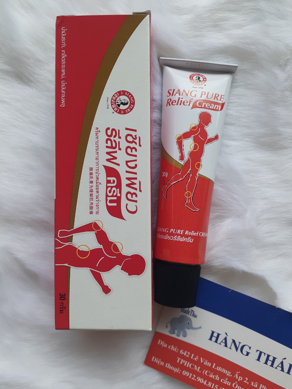 Dầu nóng xoa bóp siang pure relief thái lan