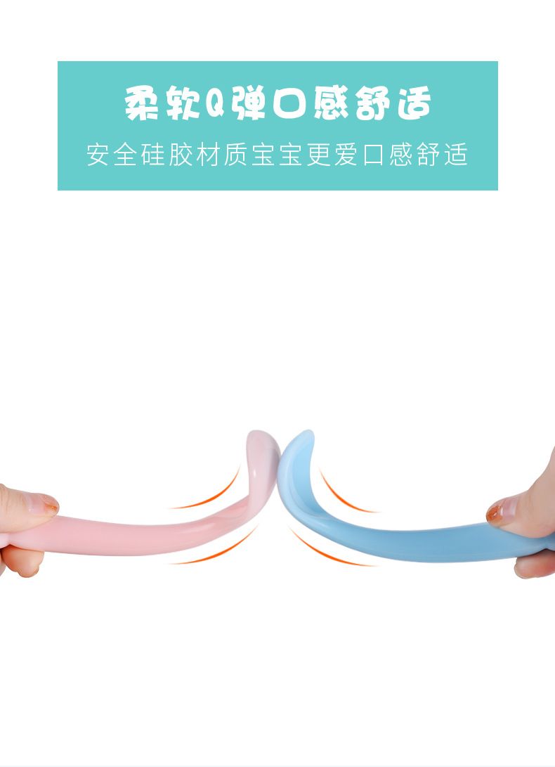Muỗng thìa ăn dặm silicon thực phẩm senmysan