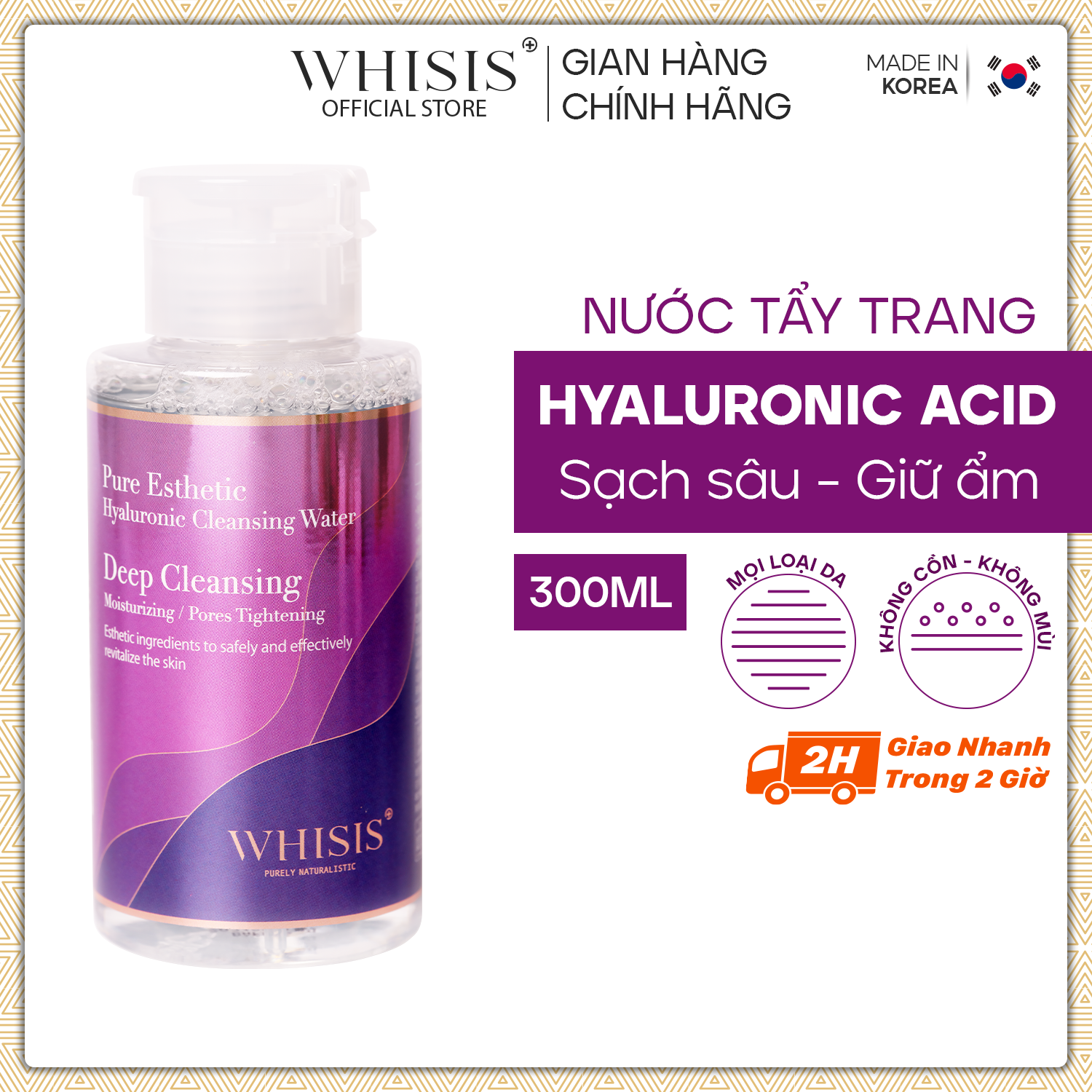 Nước Tẩy Trang Tinh Khiết Hyaluronic (Ha) Whisis Pure Esthetic Hyaluronic Không Chứa Cồn, Sạch Sâu Lỗ Chân Lông