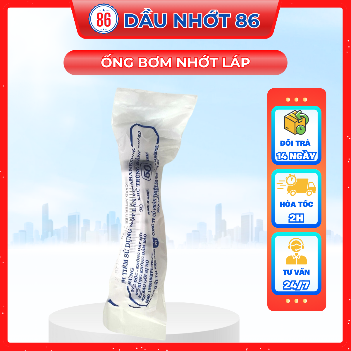 ỐNG BƠM NHỚT LÁP(HỘP SỐ) 60ML